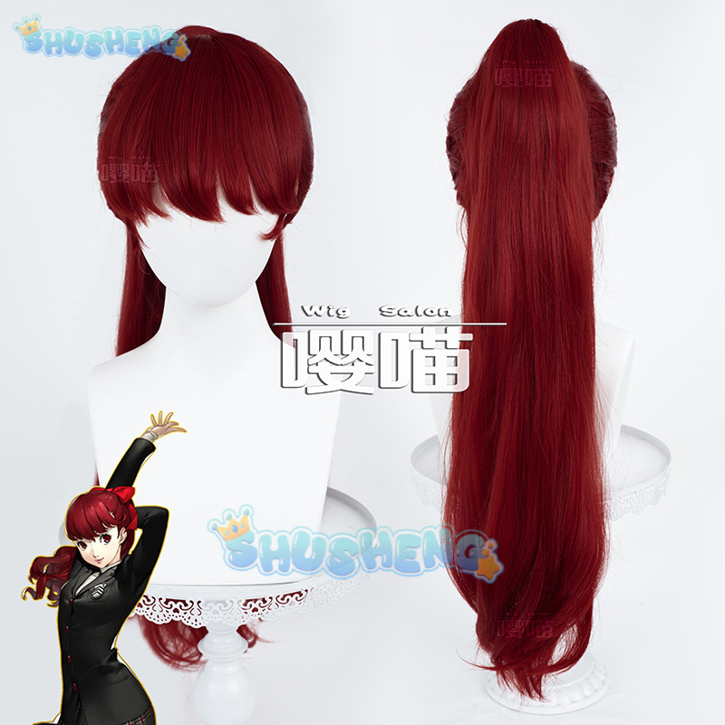 Anime Cosplay Wig - アニメ P5 ペルソナ吉沢かすみコスプレウィッグアニメキャラクター小道具ハロウィンカーニバルパーティー
