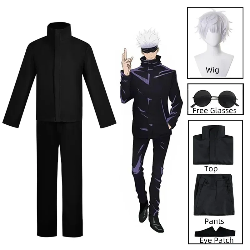 Jujutsu Kaisen Uniform - 2026年アニメ「呪術廻戦」五条悟コスプレ衣装、アイパッチ、ウィッグ、メガネ、スーツ、男性用ハロウィンコスチューム