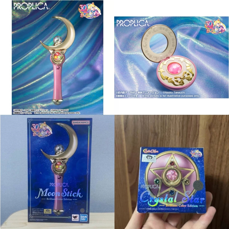 Sailor Moon Wand - バンダイプロプリカムーンスティック変身ブローチ変装ペンクリスタルスターフィギュアアニメ美少女戦士セーラームーンモデルコスプレ小道具おもちゃギフト