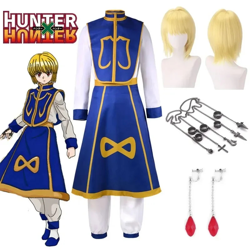 Hunter X Hunter Uniform - ABC123アニメ漫画×ハンターカラピカコスプレ衣装ウィッグ指輪チェーンイヤリングアニメ制服ハロウィン s,3'f.5;j.8