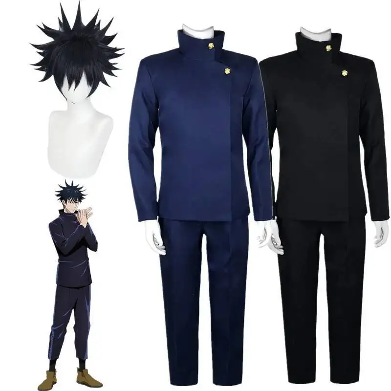 Jujutsu Kaisen Uniform - 2026年呪術廻戦アニメ伏黒恵コスプレ衣装トップパンツハロウィンパーティーユニフォームセット