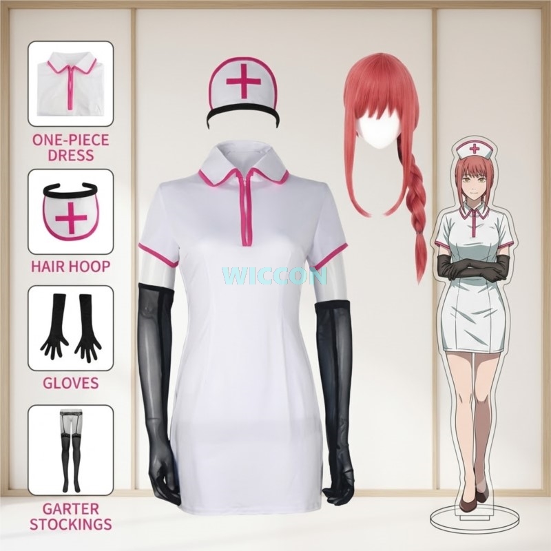 Anime Cosplay Makima - アニメチェーンソーマンコスプレ衣装マキマパワーセクシーなナース制服ウィッグ手袋ストッキングセットハロウィンドレスアップ衣装パーティー