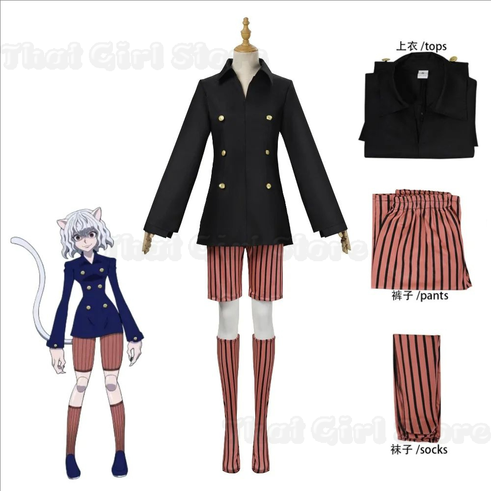 Hunter X Hunter Uniform - 女性用アニメキャットスーツハンター×ハンターネフピトコスプレ衣装ダークブルースクールカレッジスタイル制服ハロウィンパーティー用
