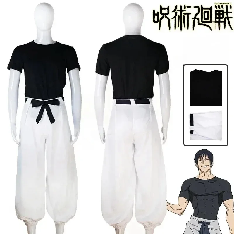 Jujutsu Kaisen Uniform - 伏黒甚爾コスプレ衣装アニメ呪術廻戦シーズン 2 制服ウィッグ付き魔術師キラーハロウィンコスチューム女性男性用