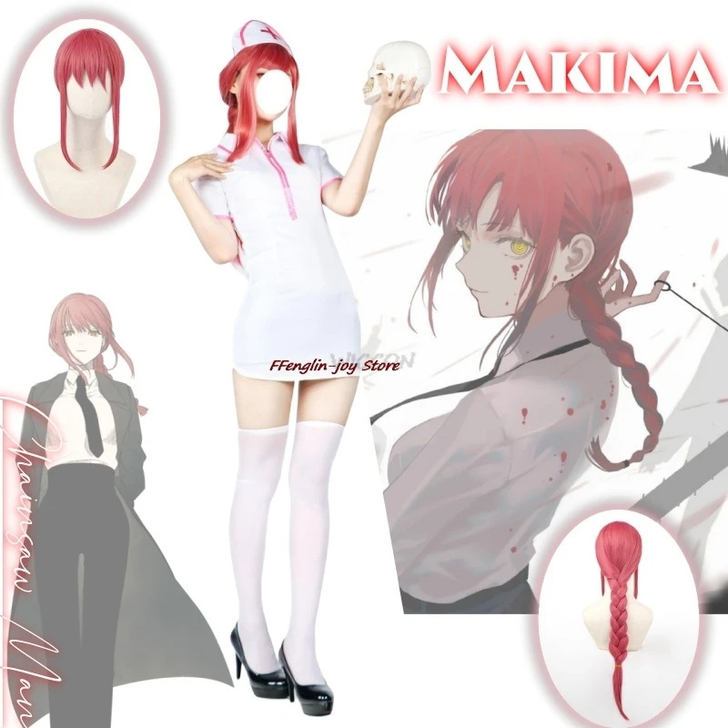 Anime Cosplay Makima - ネネ 2025 マキマ アニメ チェンソーマン コスチューム