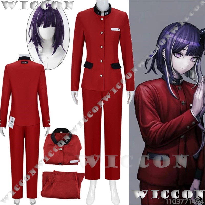 Anime Cosplay Wig - ツクモ今百ゲームコスプレライン赤い学校制服学生スーツ紫色のかつらハロウィンカーニバルパーティー男の服 Cos 小道具