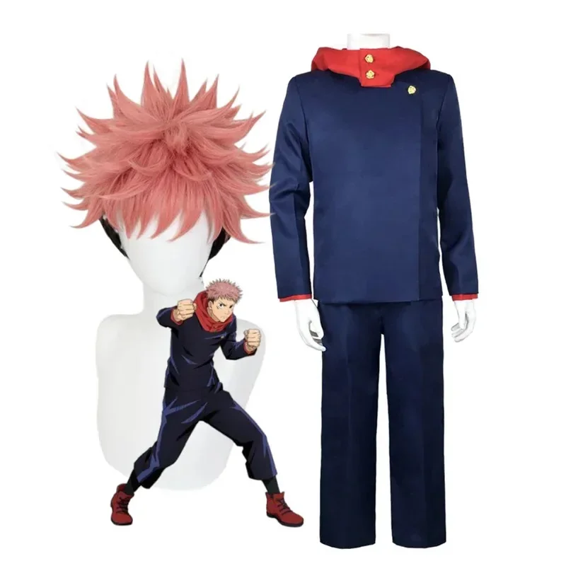 Jujutsu Kaisen Uniform - 2026 アニメ 呪術廻戦 虎杖悠仁 上下セット 学生服