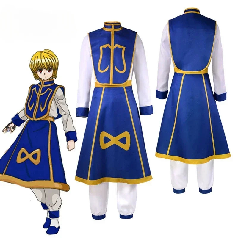 Hunter X Hunter Uniform - マンガ×ハンター クラピカ コスプレ衣装 ウィッグ 指輪 リング