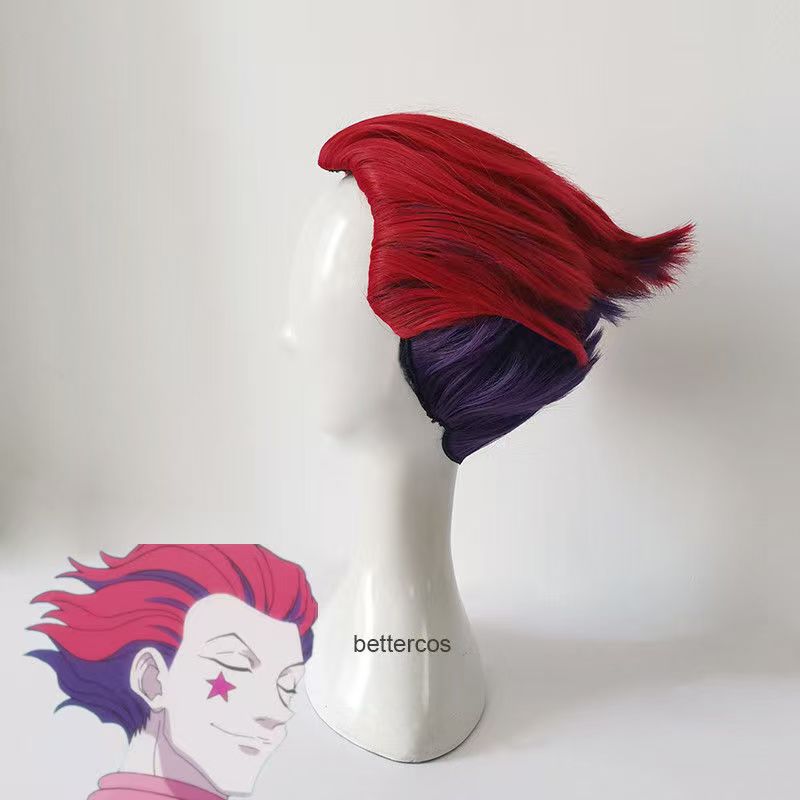 Hunter X Hunter Uniform - ヒソカ ハンターハンターコスプレセット - 幽霊団フルユニフォームスーツ、ハロウィンユニセックスコスチューム