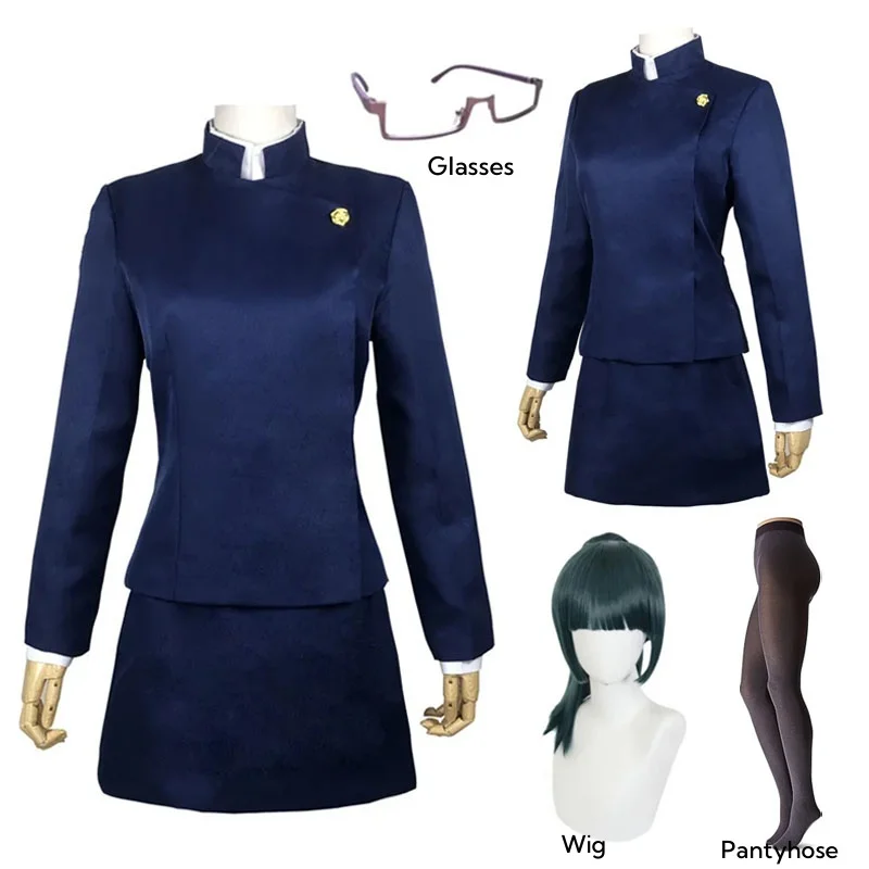 Jujutsu Kaisen Uniform - 呪術廻戦 五条悟 コスプレ衣装 五条悟 メガネ ウィッグ