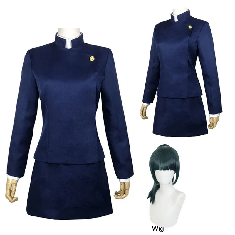 Jujutsu Kaisen Uniform - 呪術廻戦 禪院馬渉 コスプレ衣装 禪院馬渉 メガネ ウィッグ