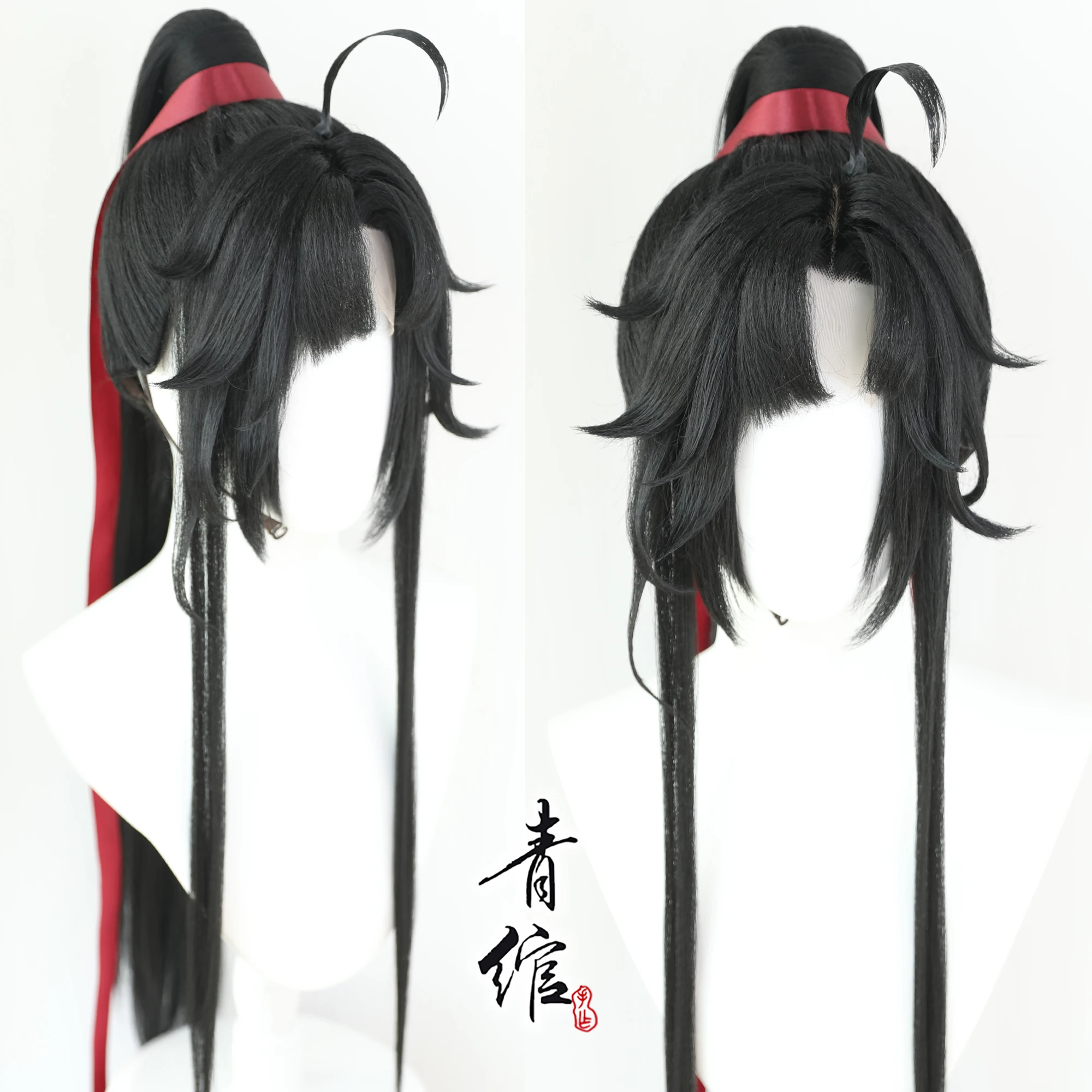 Anime Cosplay Wig - 新しい悪魔栽培のグランドマスター若い魏無羨魏英古代スタイルかつらコスプレ衣装韓服ハロウィン
