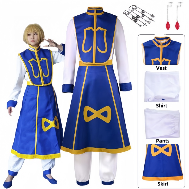 Hunter X Hunter Uniform - アニメマンガハンター×ハンタークラピカコスプレ衣装クラピカウィッグ指輪チェーンイヤリング小道具ハロウィンパーティー衣装