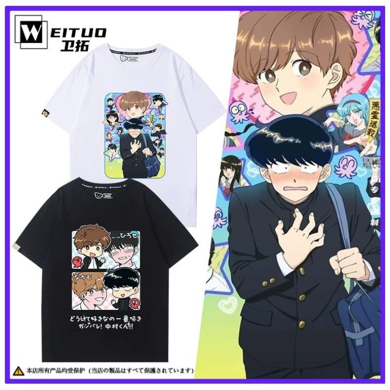 Cosplay Anime Women - 頑張れ、中村！ ナカムラ・オクト・ヒロセ・アイキ Tシャツ漫画プリントトップ夏アニメコスプレ衣装ギフト男性女性ハロウィン