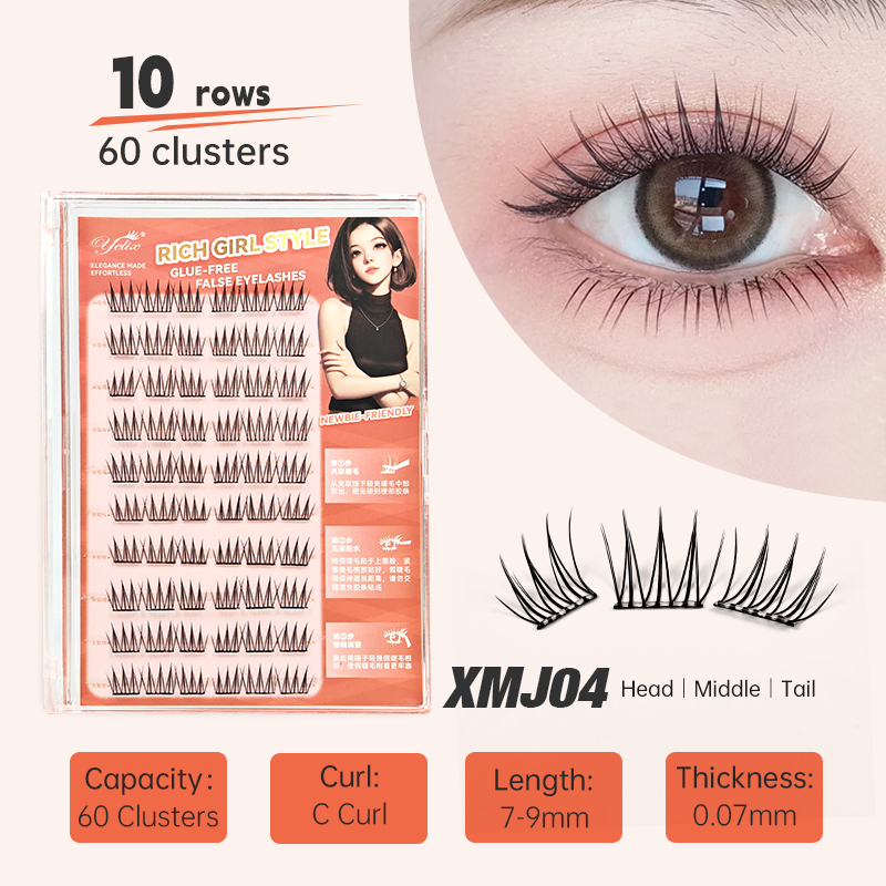 Anime Cosplay Lashes - イエリックス DIY セルフ接着式クラスターラッシュ 10列 グルーフリー DIY