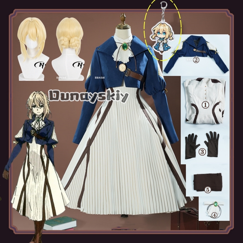 Violet Evergarden Dress - バイオレットコスプレ衣装アミンドレス衣装エバーガーデンコート+ドレス+宝石ロリータ女性用ハロウィン二次元ロールプレイ