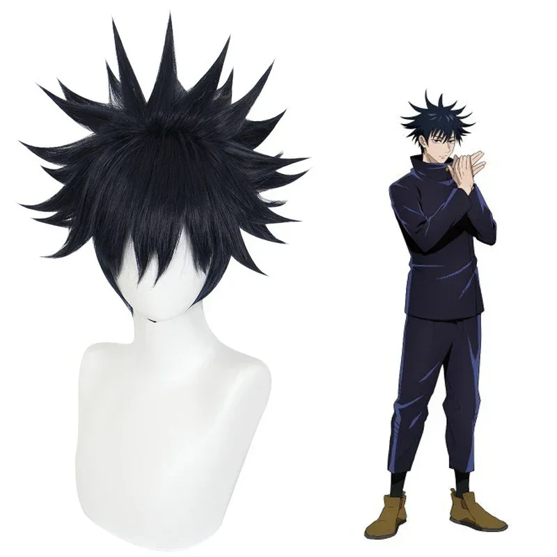 Jujutsu Kaisen Uniform - 呪術廻戦 伏黒恵 コスプレ衣装 日本アニメゲーム制服
