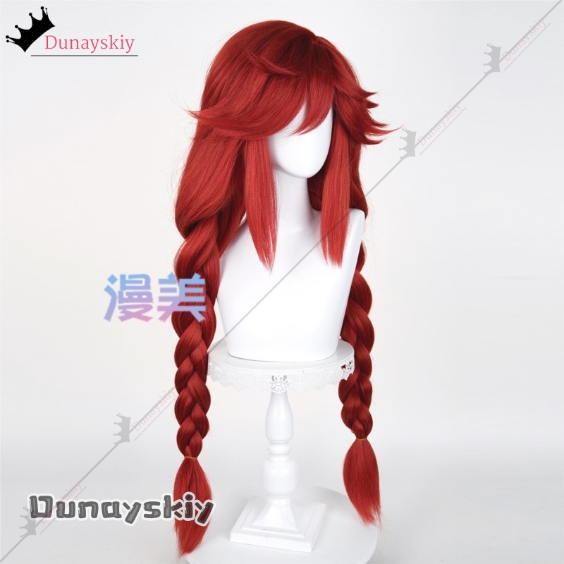 Anime Cosplay Red Hair - YiNuo@GACHIAKUTA リヨ コスプレウィッグ ピグテールバージョン スカルプトップ 本格アニメ衣装