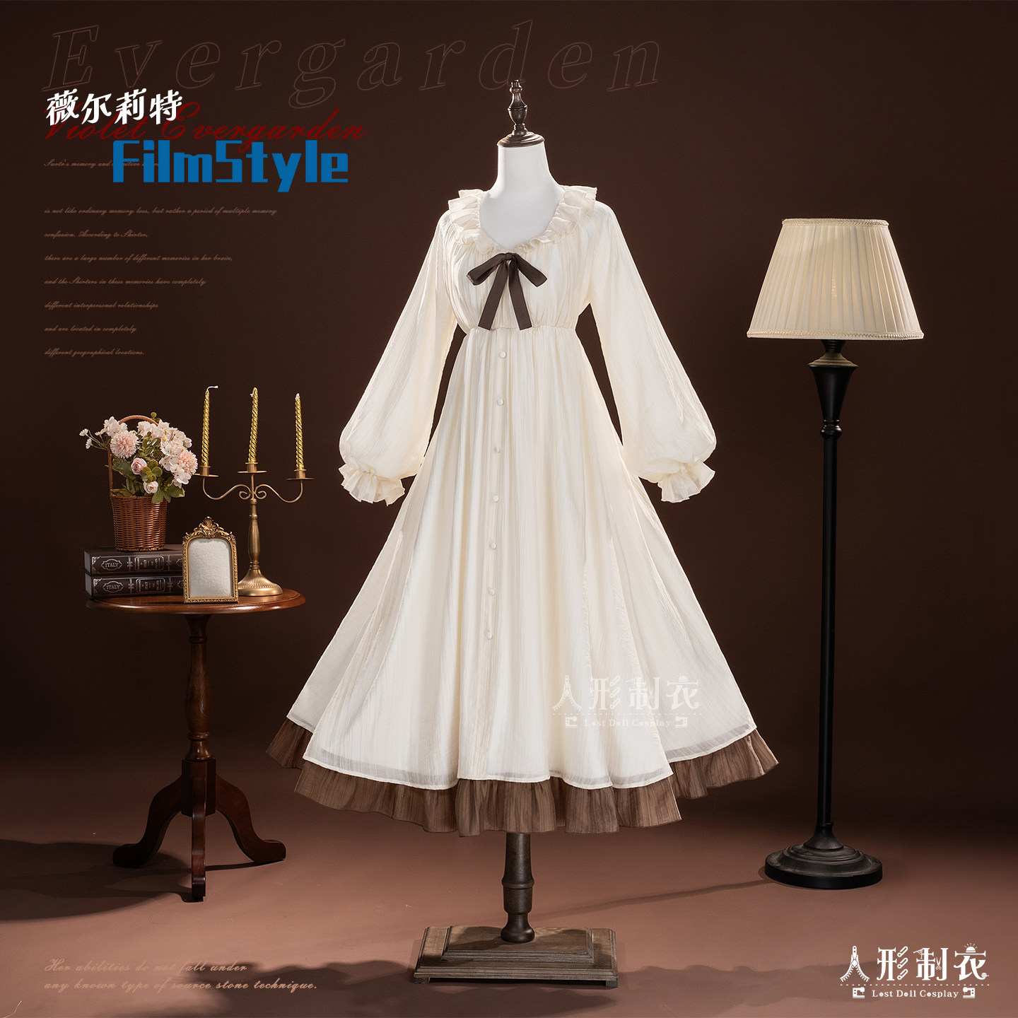 Violet Evergarden Dress - ヴァイオレット・エヴァーガーデン バイオレット コスプレ ナイトガウン キャラクター寝間着コスチューム