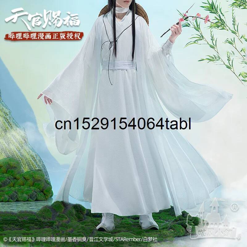 天連コスプレ 謝コスチューム 貫慈賦コスプレ 謝連ウィッグ  - Anime Cosplay Wig のレビューと価格