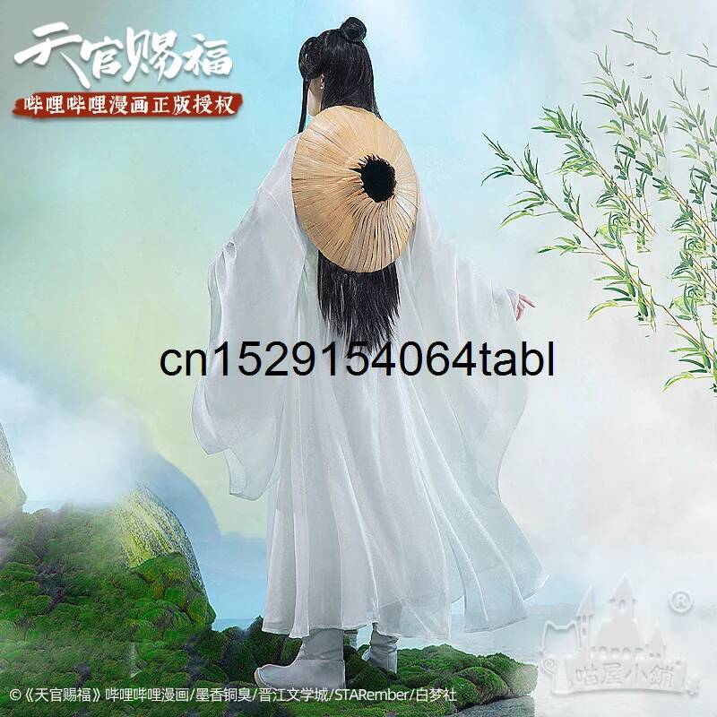 天連コスプレ 謝コスチューム 貫慈賦コスプレ 謝連ウィッグ  - Anime Cosplay Wig のレビューと価格