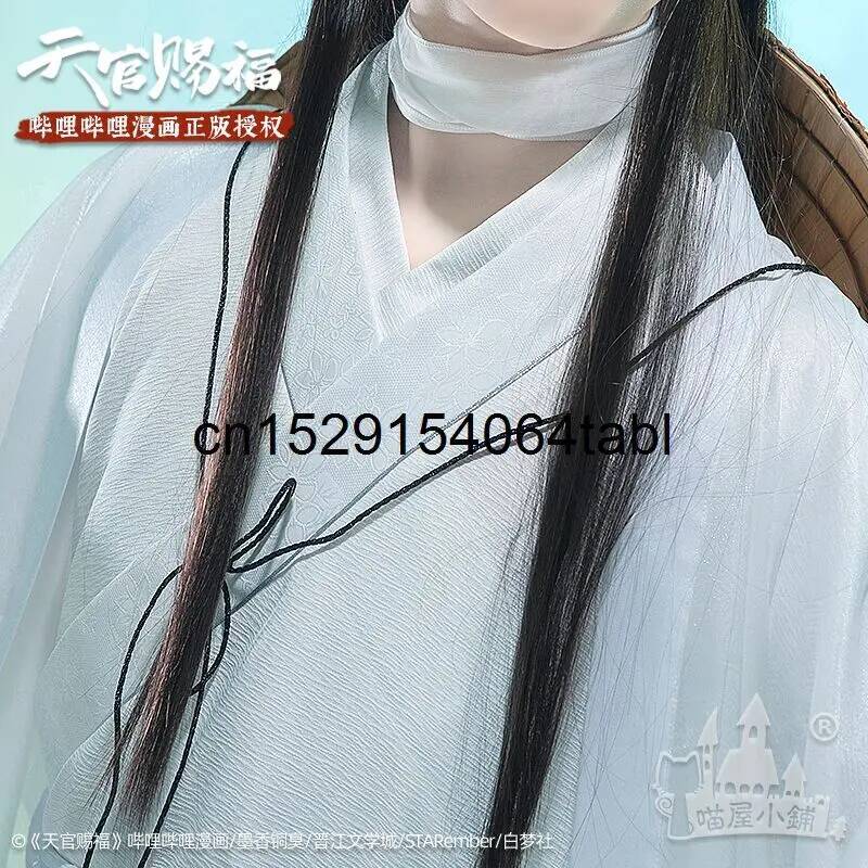 天連コスプレ 謝コスチューム 貫慈賦コスプレ 謝連ウィッグ  - Anime Cosplay Wig のレビューと価格