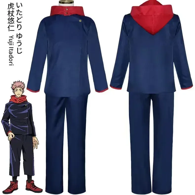 アニメ「呪術廻戦」コスプレ　木割崎野花衣装　伊達院英二　呂々 - Jujutsu Kaisen Uniform のレビューと価格