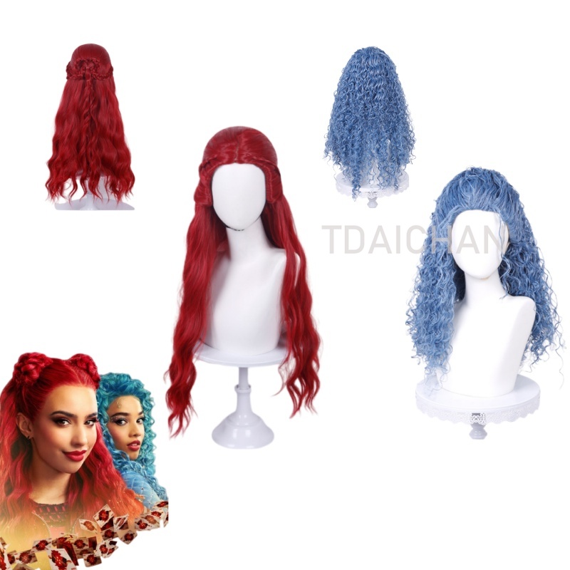 カーリーコスプレウィッグレッドプリンセスハートヘアスタイルク - Anime Cosplay Red Hair のレビューと価格