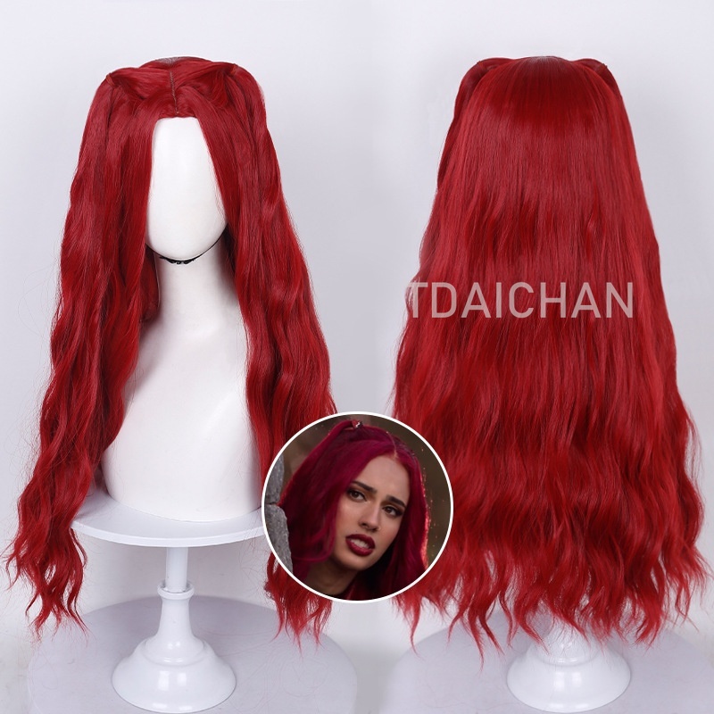 カーリーコスプレウィッグレッドプリンセスハートヘアスタイルク - Anime Cosplay Red Hair のレビューと価格