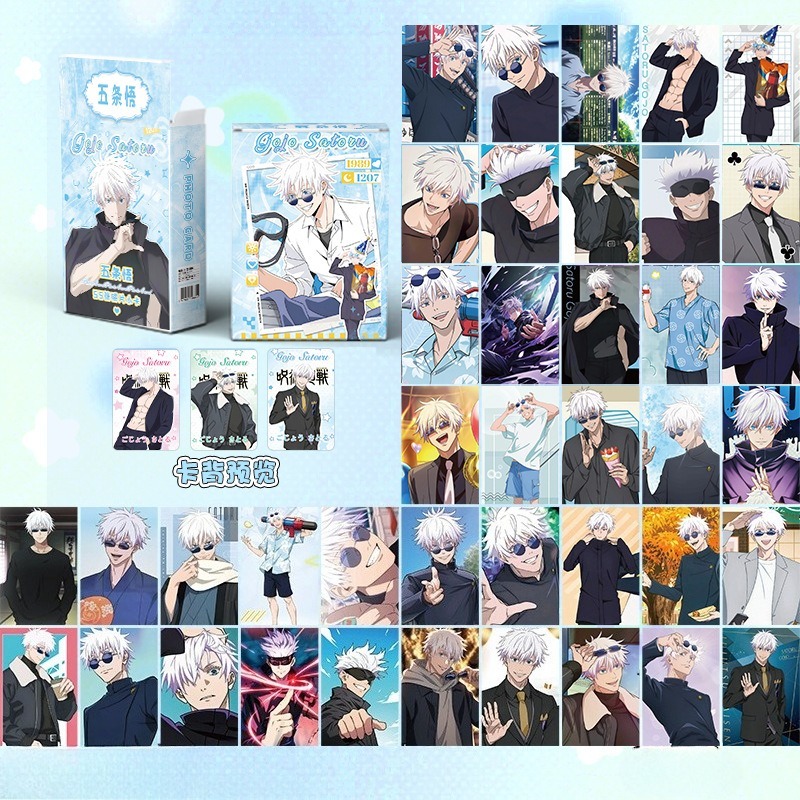 55枚入り 呪術廻戦 日本アニメ レーザー加工 小型カードゲ - Anime Cosplay Photo のレビューと価格