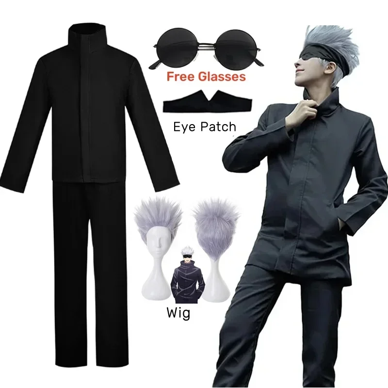 2026年アニメ「呪術廻戦」五条悟コスプレ衣装、アイパッチ、 - Jujutsu Kaisen Uniform のレビューと価格