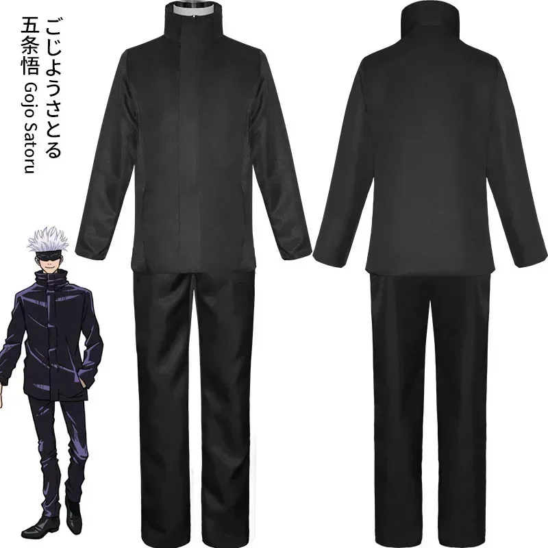 2026年アニメ「呪術廻戦」五条悟コスプレ衣装、アイパッチ、 - Jujutsu Kaisen Uniform のレビューと価格