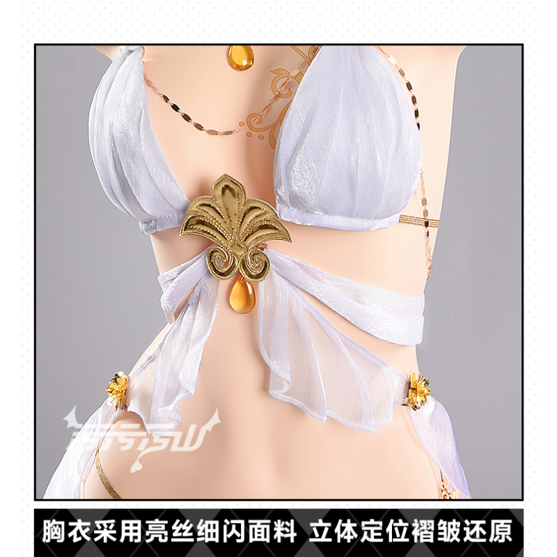 女性のセクシーなビキニ水着ドレスアクセサリー小道具ハロウィン - Anime Cosplay Bikini のレビューと価格