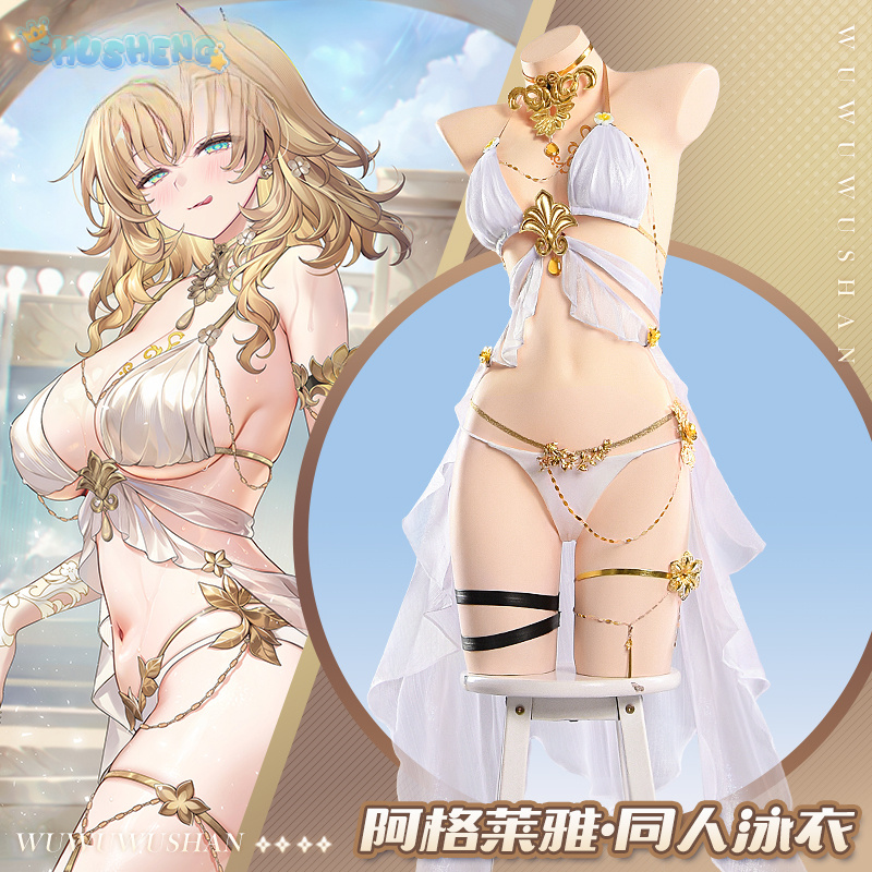 女性のセクシーなビキニ水着ドレスアクセサリー小道具ハロウィン - Anime Cosplay Bikini のレビューと価格