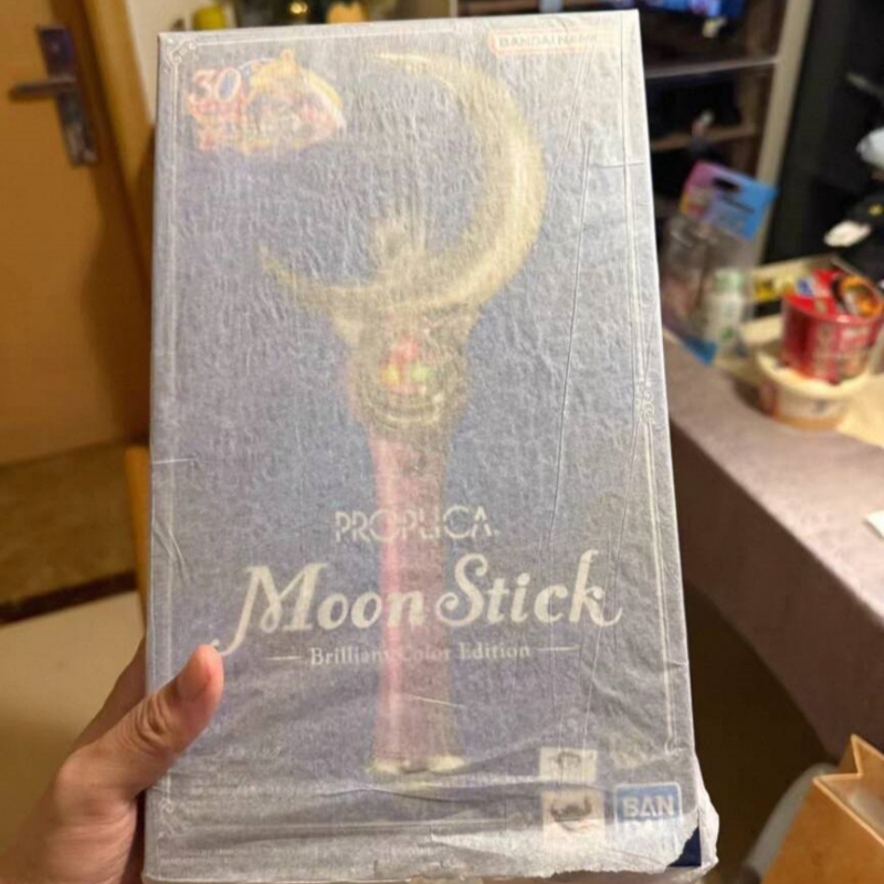 バンダイプロプリカムーンスティック変身ブローチ変装ペンクリス - Sailor Moon Wand のレビューと価格