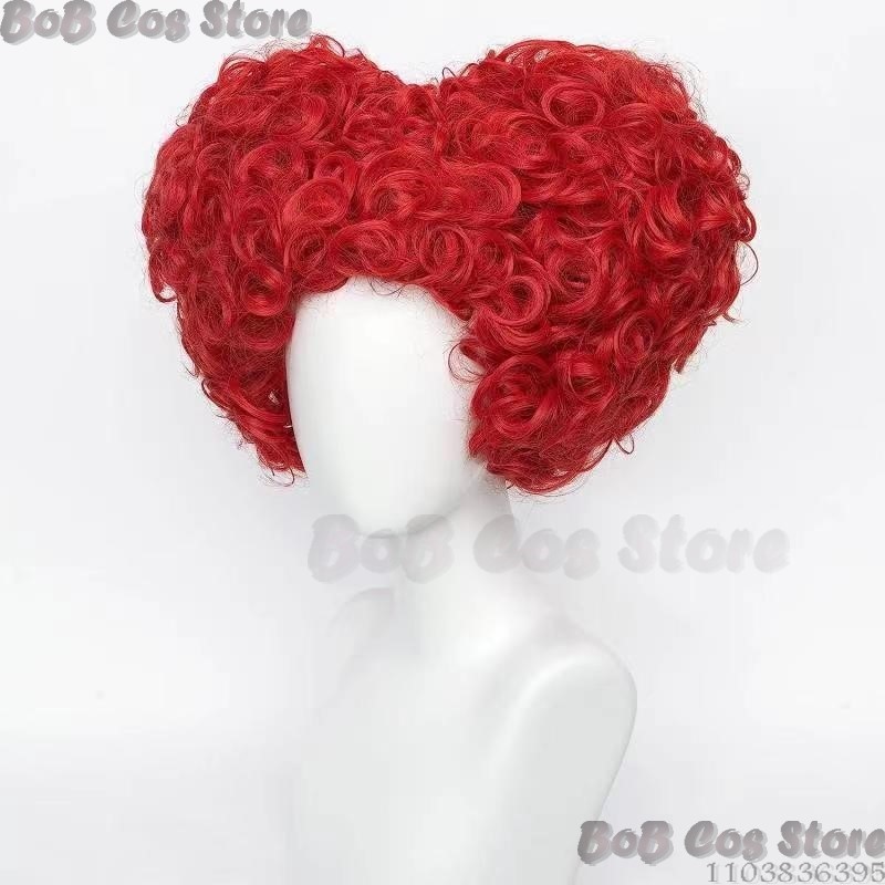 女性のためのクイーンのコスプレウィッグ,赤いハートのアニメー - Anime Cosplay Red Hair のレビューと価格