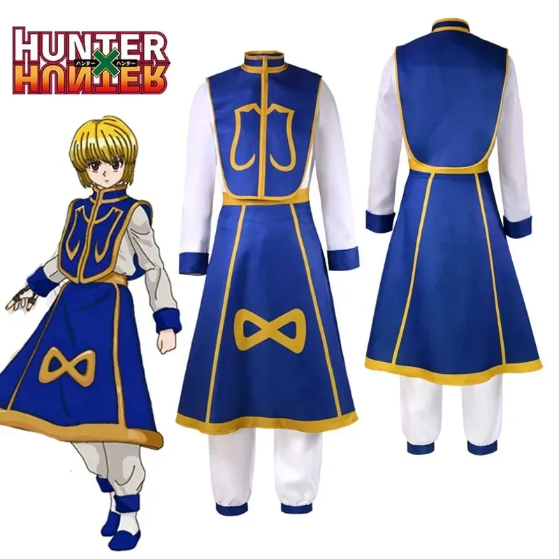 ABC123アニメ漫画×ハンターカラピカコスプレ衣装ウィッグ - Hunter X Hunter Uniform のレビューと価格