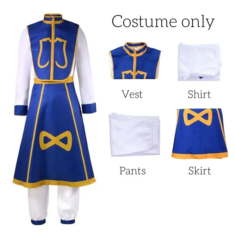 ABC123アニメ漫画×ハンターカラピカコスプレ衣装ウィッグ - Hunter X Hunter Uniform のレビューと価格