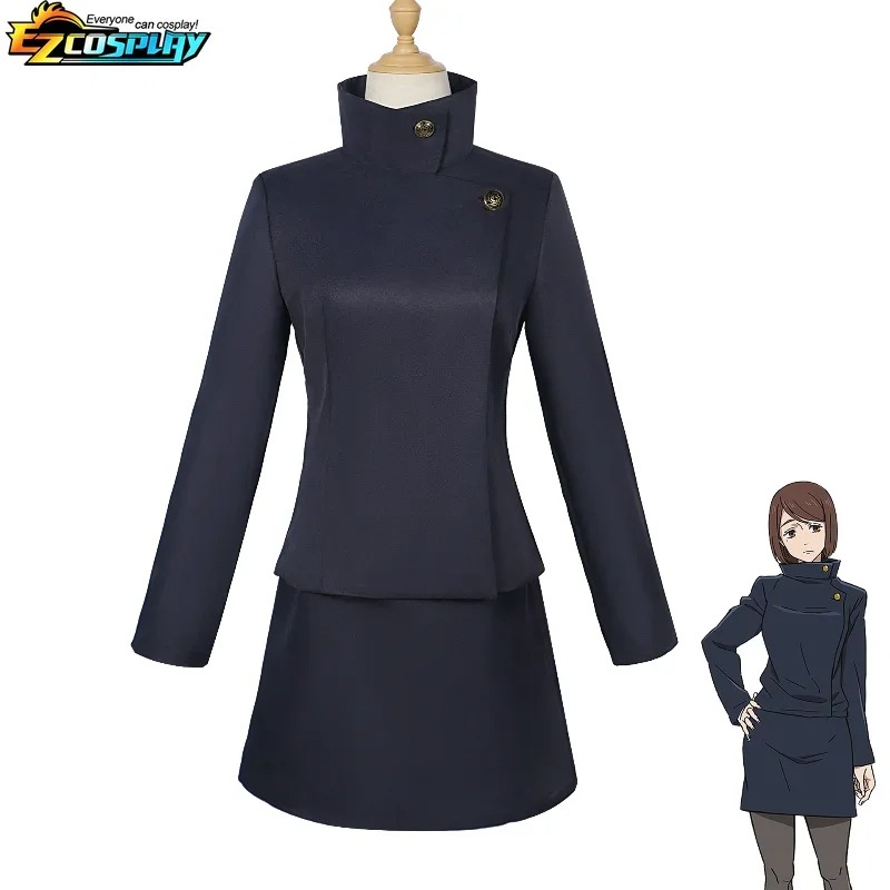 海軍兵士 越井礼子 コスプレ衣装 ハロウィン ロールプレイ  - Jujutsu Kaisen Uniform のレビューと価格