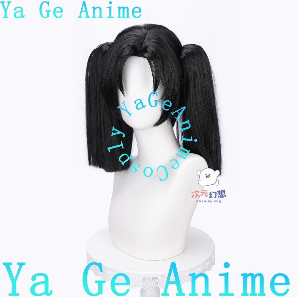 神崎あおい コスプレウィッグ スカルプトップクリップ付き ツ - Cosplay Duo Anime のレビューと価格