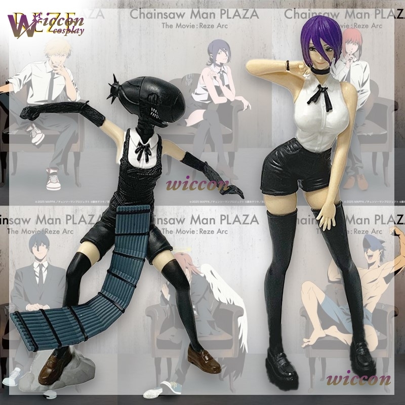 ChaiMannsaw Man Reze コスプレ衣装 悪魔 - Anime Cosplay Makima のレビューと価格