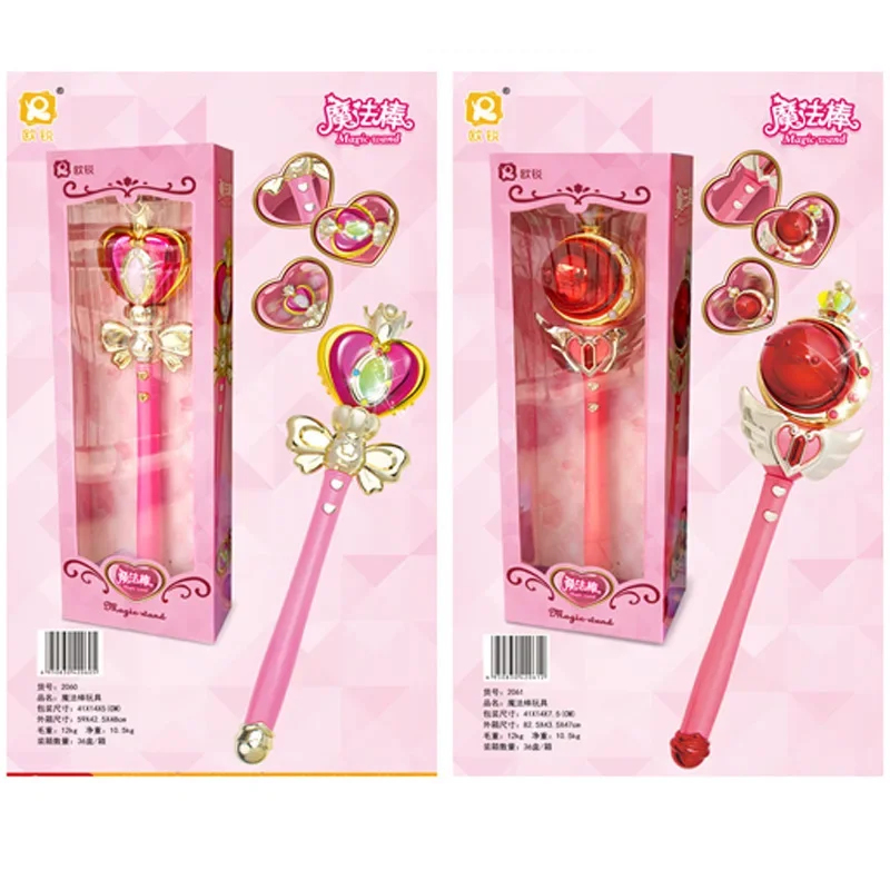 2026 アニメコスプレセーラー月野変身グロースティックスパ - Sailor Moon Wand のレビューと価格