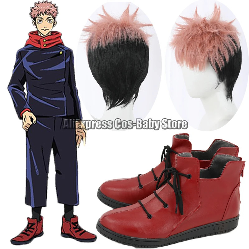 アニメ Juju Ka コスプレ靴 ブーツ 宇智波達利 ウィ - Anime Cosplay Red Hair のレビューと価格