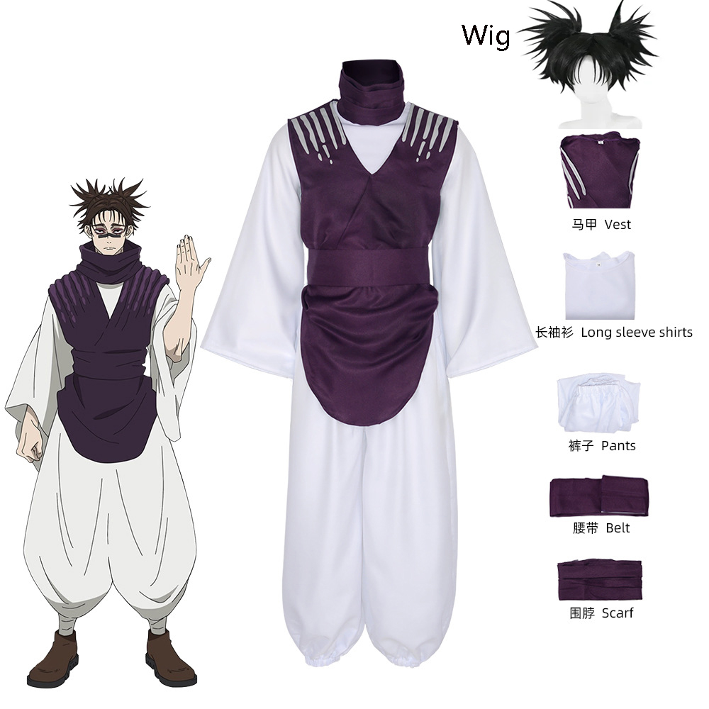アニメ呪術廻戦 JJK 漫画呪術廻戦コスプレ衣装呪術廻戦コス - Jujutsu Kaisen Uniform のレビューと価格