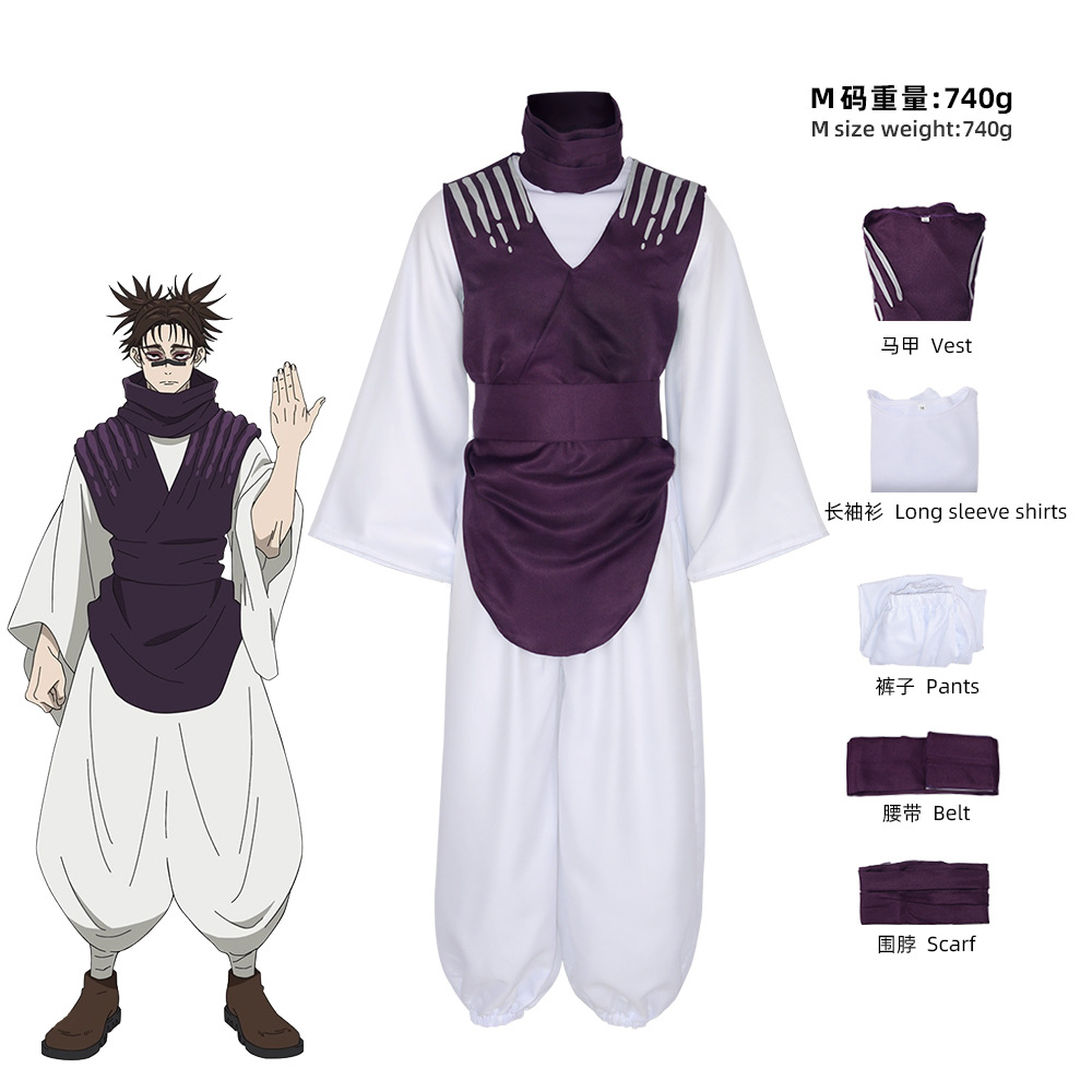 アニメ呪術廻戦 JJK 漫画呪術廻戦コスプレ衣装呪術廻戦コス - Jujutsu Kaisen Uniform のレビューと価格