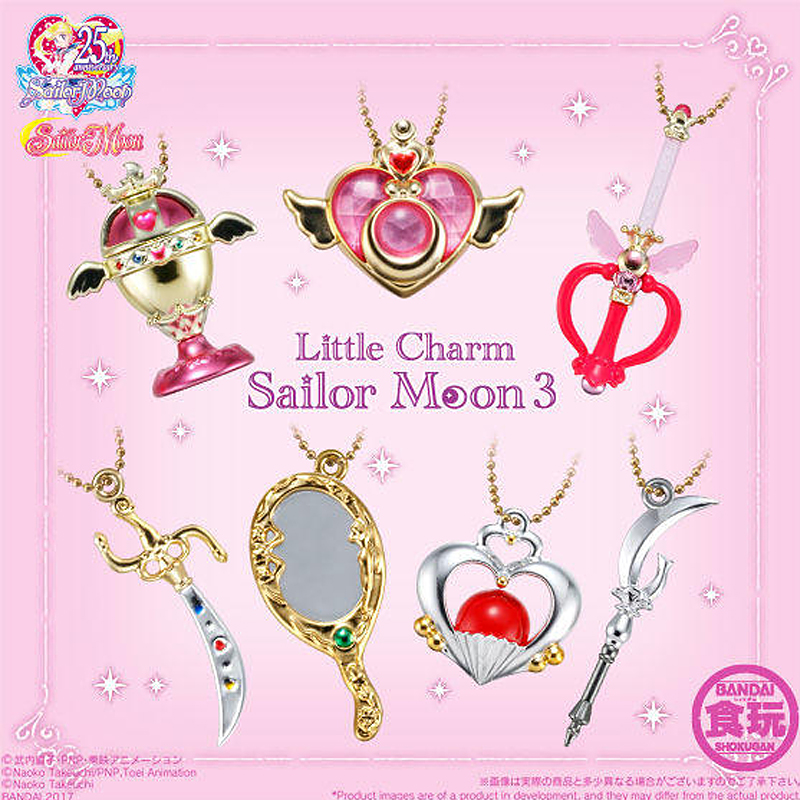 バンダイガシャポンセーラームーントランスフォーマーマジックワ - Sailor Moon Wand のレビューと価格