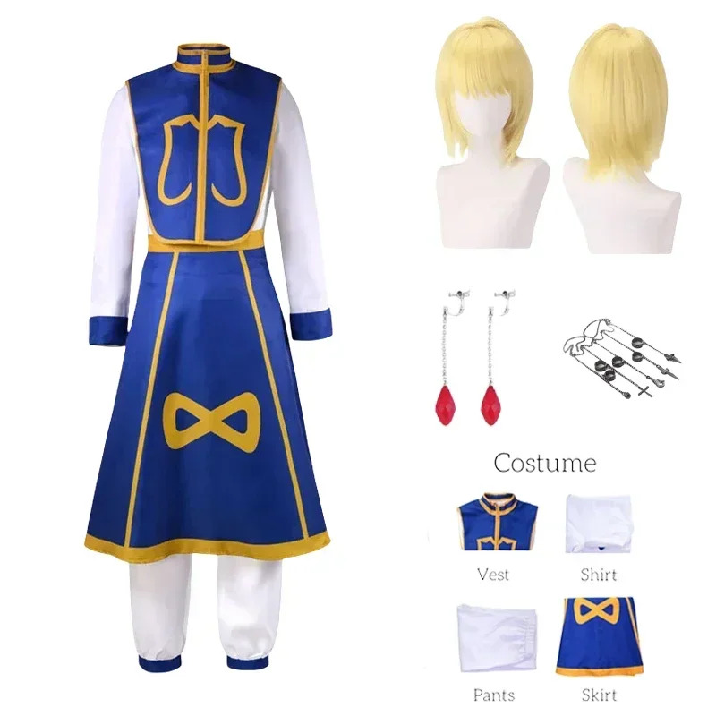 マンガ×ハンター クラピカ コスプレ衣装 ウィッグ 指輪 リ - Hunter X Hunter Uniform のレビューと価格