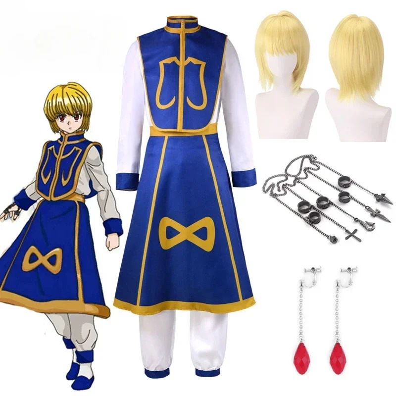 マンガ×ハンター クラピカ コスプレ衣装 ウィッグ 指輪 リ - Hunter X Hunter Uniform のレビューと価格