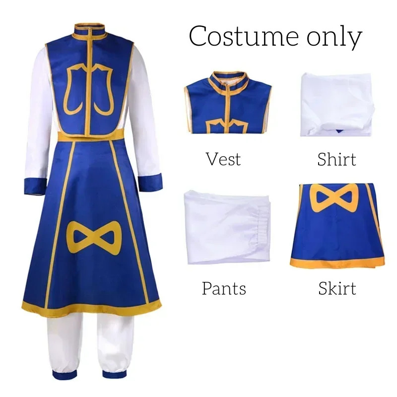 マンガ×ハンター クラピカ コスプレ衣装 ウィッグ 指輪 リ - Hunter X Hunter Uniform のレビューと価格