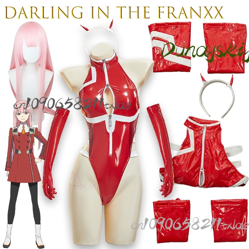 ダーリン・イン・ザ・フランキス ゼロツー レッドレザーボディ - Cosplay Duo Anime のレビューと価格